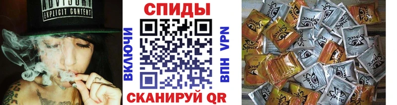 Бутират оксибутират  где продают наркотики  omg ТОР  Лаишево 