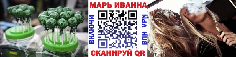Cannafood марихуана  Лаишево 