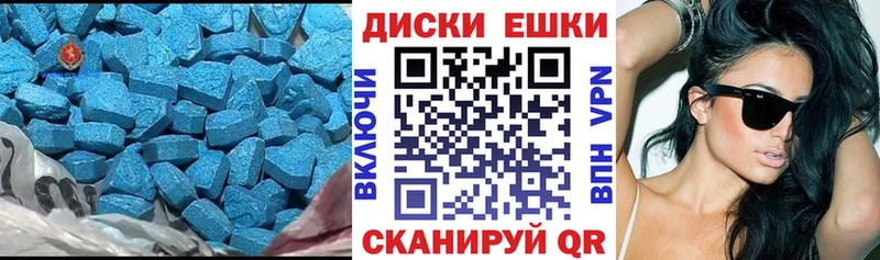 что такое наркотик  Лаишево  ЭКСТАЗИ louis Vuitton 