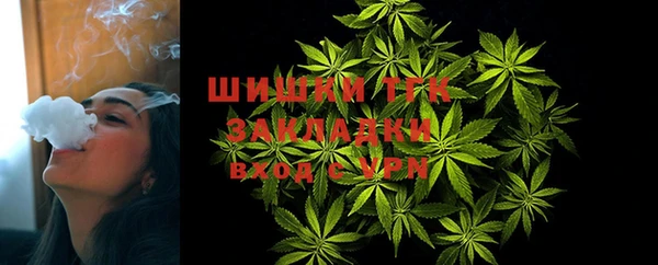 первитин Алзамай