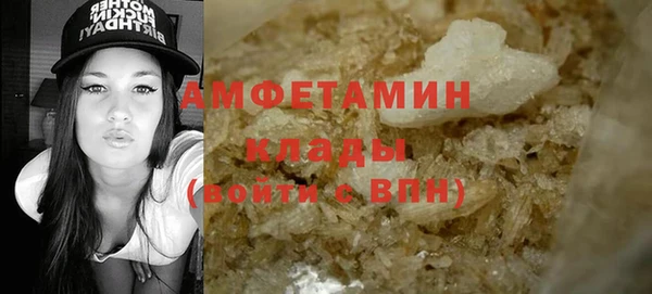 первитин Алзамай