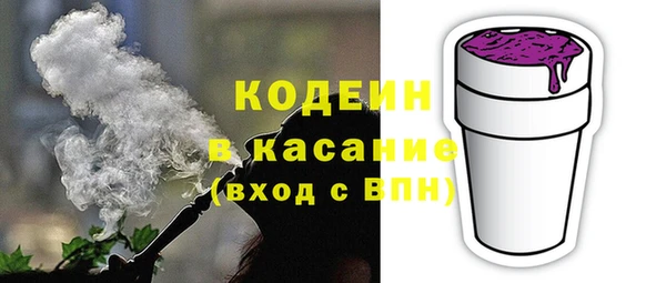 прущий лед Россошь