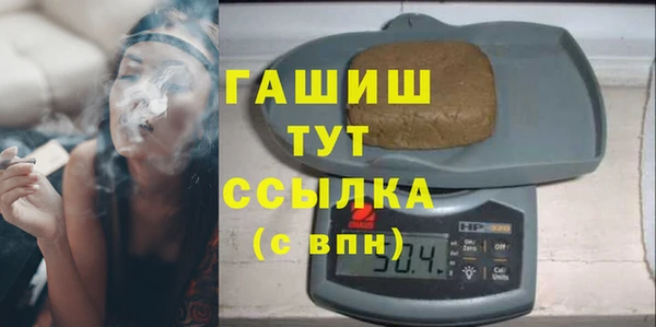 дмт Алексеевка