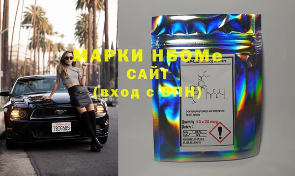 первитин Алзамай