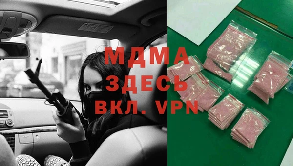 дмт Алексеевка