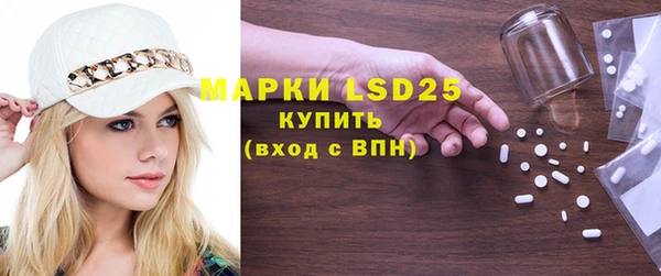 первитин Алзамай