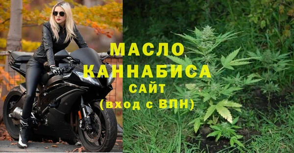 дмт Алексеевка