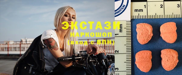 первитин Алзамай