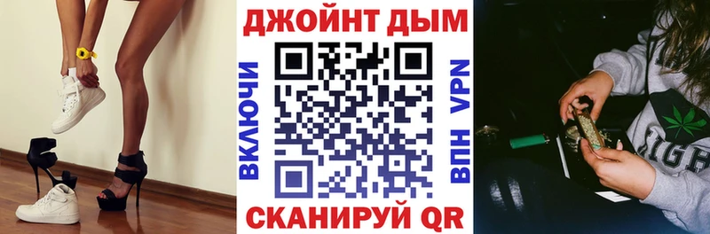 Конопля THC 21% Лаишево