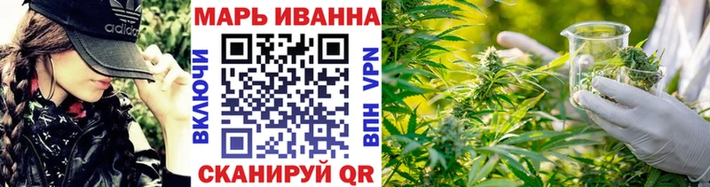 как найти закладки  Лаишево  МАРИХУАНА SATIVA & INDICA 